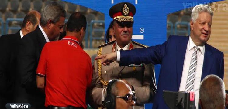 مرتضى منصور وعبدالصادق